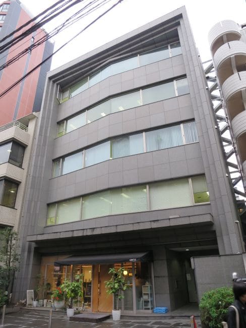 青山エイティーンビル