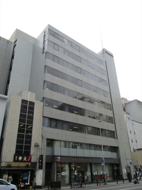 タカクラビル