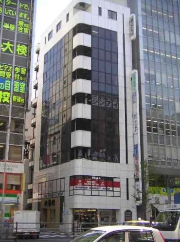 栃木ビル
