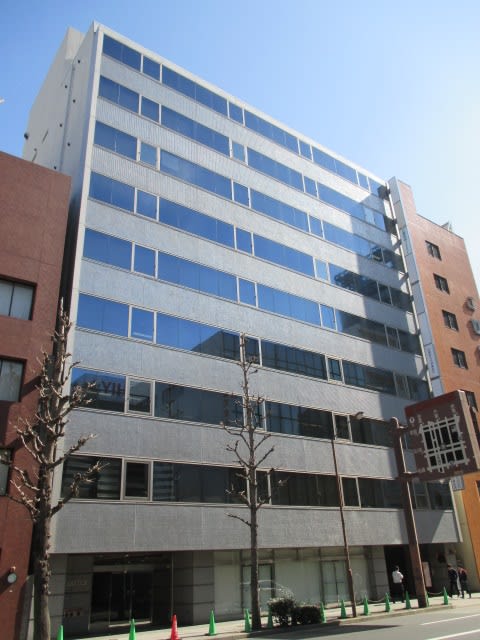 丸の内三丁目ビル