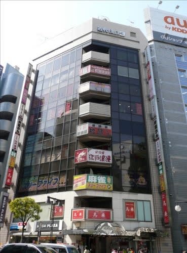 ＴＨＥ ＫＩＮＤＡＩ ３ ＩＫＥＢＵＫＵＲＯ