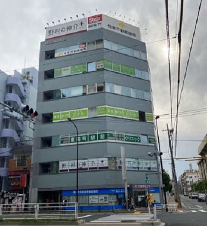 長谷川ビル