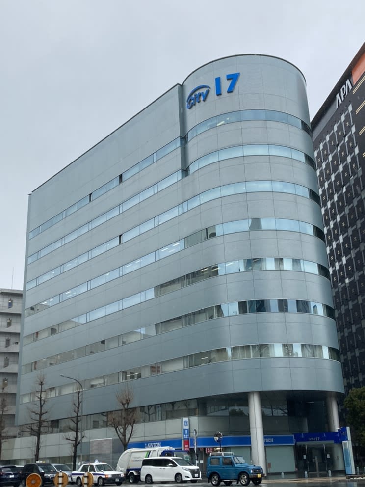 シティ１７ビル