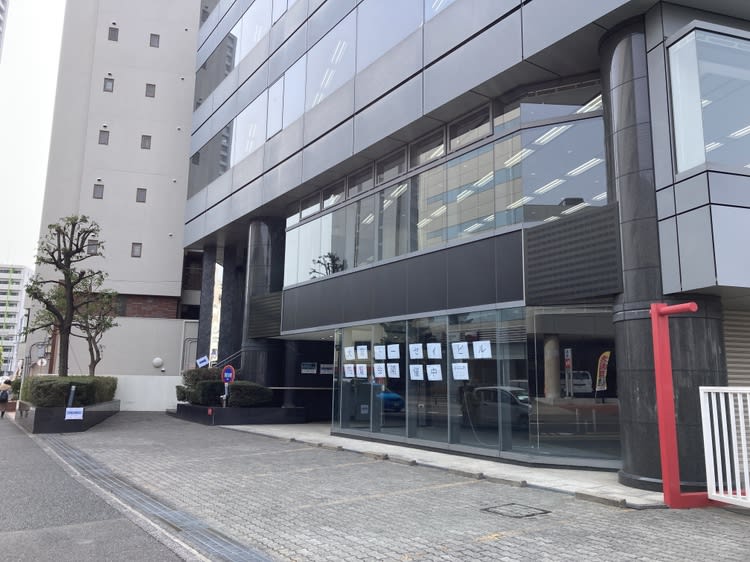 大宮トーセイビル