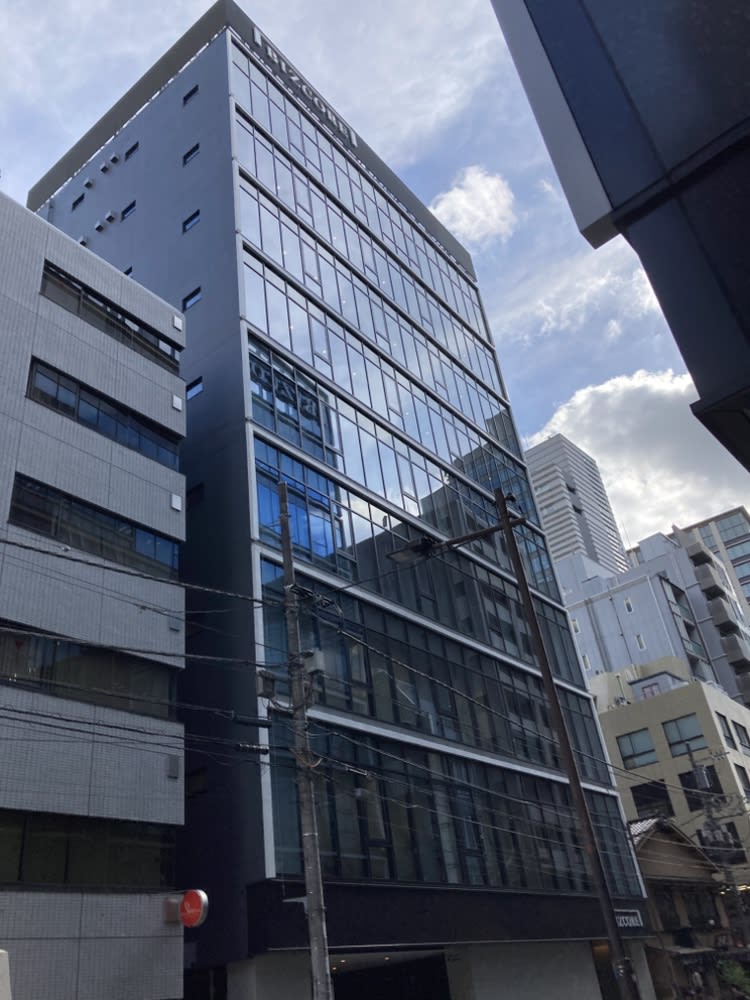 ＢＩＺＣＯＲＥ神保町Ⅱ