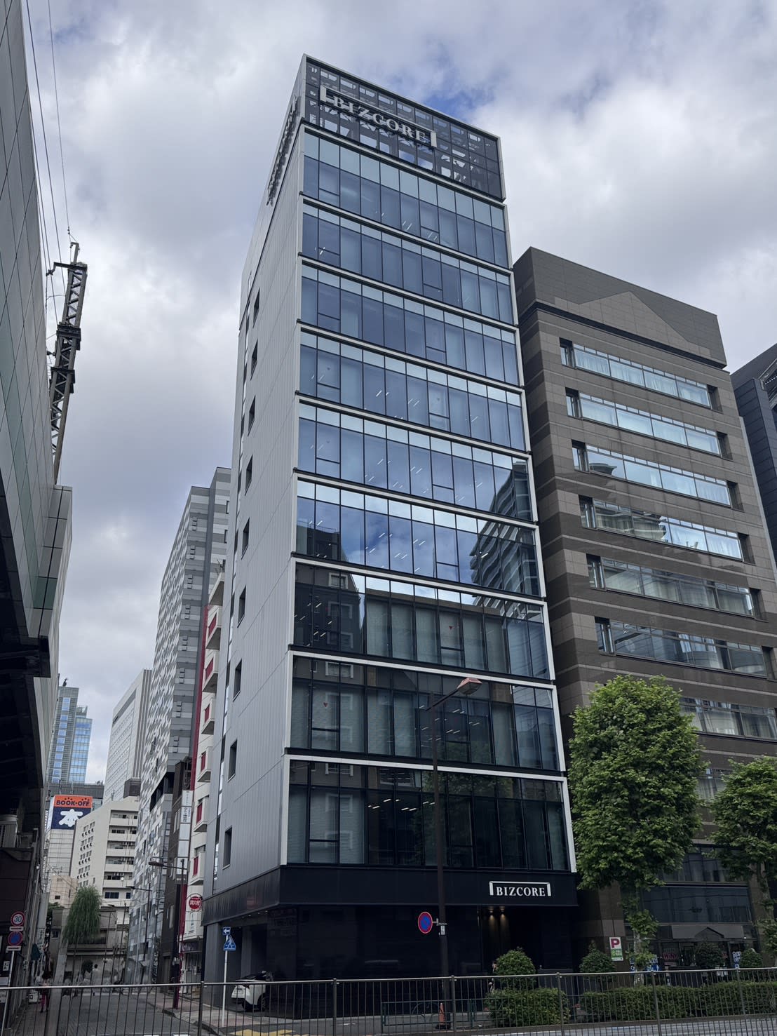 ＢＩＺＣＯＲＥ神田須田町