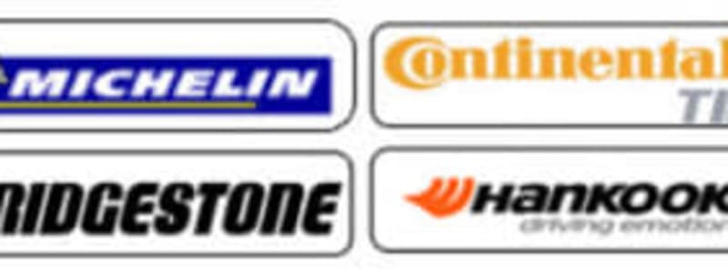 Logoer fra kendte bilmærker Michelin, Continental og andre kendte bilmærkelogoer