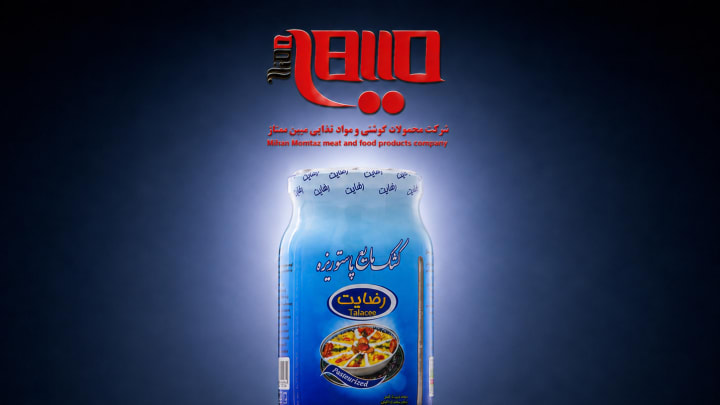 کشک رضایت میهن ممتاز