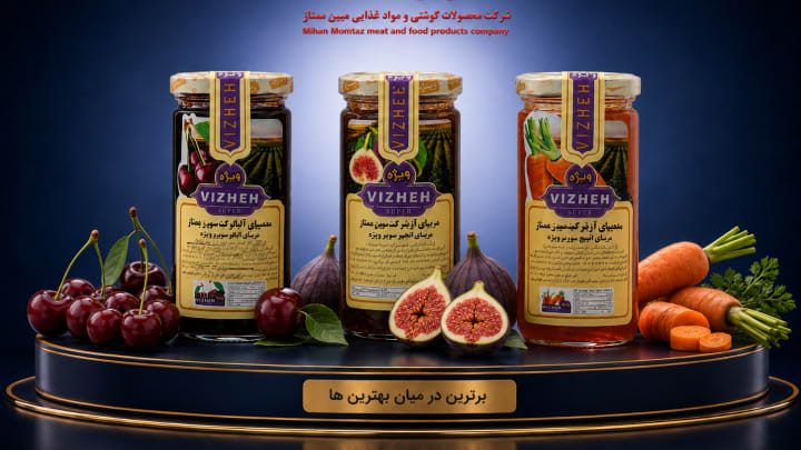 مرباهای ویژه 800 گرمی میهن ممتاز