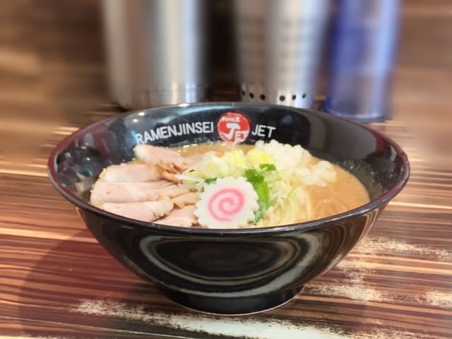 ラーメン人生 JET