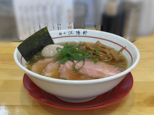 麺や 江陽軒