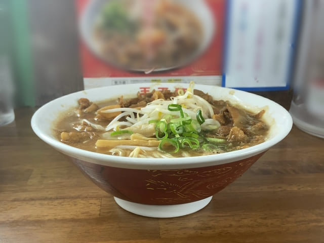 支那そば 王王軒 本店