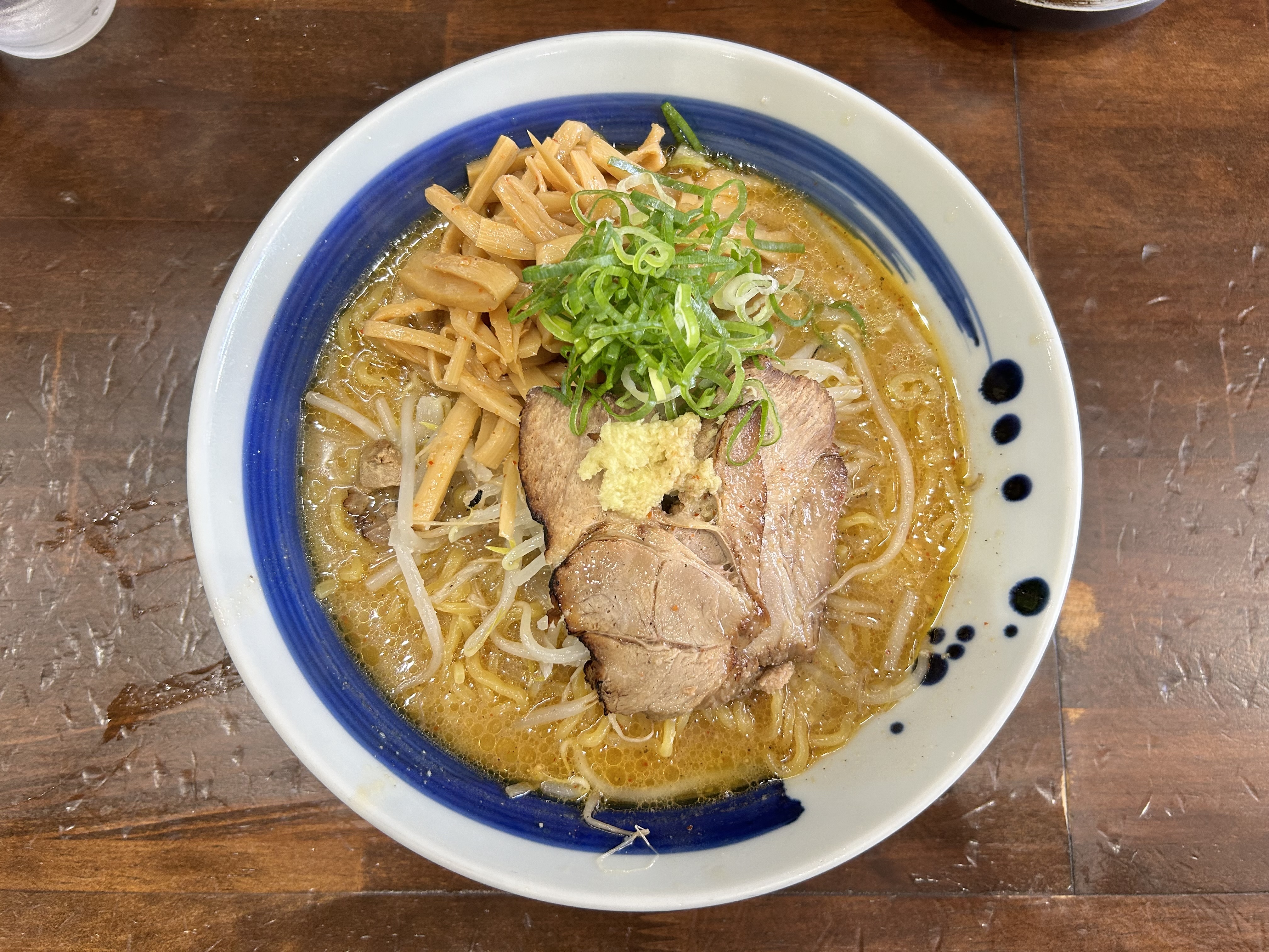麺屋 玄
