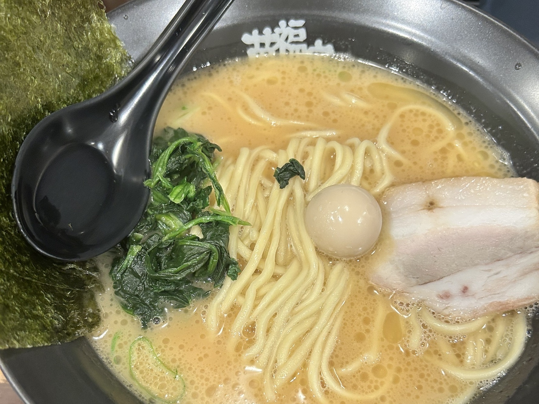 萬福家