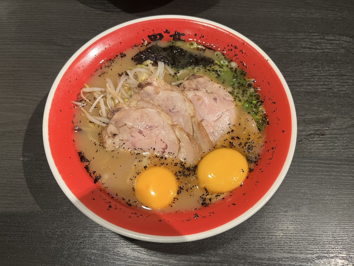 熊本ラーメン 黒亭 本店