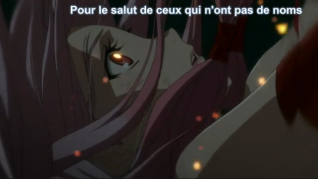 Nameless