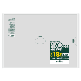 STANDARD PRO 規格ポリ袋 LY18 18号 0.025t 透明100P×15冊