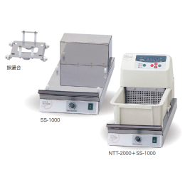 振盪機 NTT-2000型専用 SS-1000