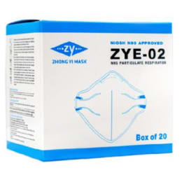 N95マスク 折畳型 ZYE-02 マスク N95 折畳型 ZYE-02 20枚