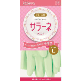 サラーネ中厚手 手袋 L グリーン 1双