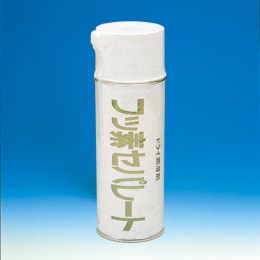 フッ素セパレート ドライ潤滑剤 F-7072-001 420mL