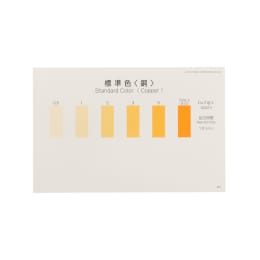 パックテスト標準色 全銅用 5枚