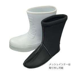 EVA長靴 HyperV DELTA DSV-3600 M 白