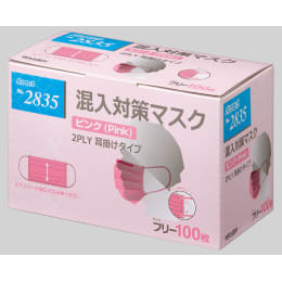 混入対策マスク 桃 耳掛け フリー 100枚 2835