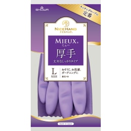 ナイスハンド®ミュー® 厚手手袋L バイオレット