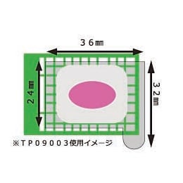 ティシュー・プロテクター PB用 10シート入 TP09003
