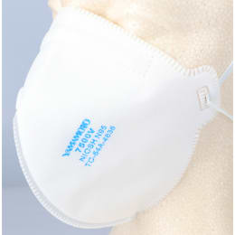 N95マスク 弁付 7500V 20枚入