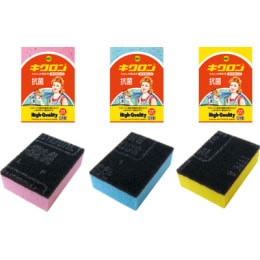 【販売終了】キクロン束子C 色込 10個入