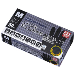 ニトリル手袋厚厚 ブラック DO-701 L 50入