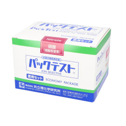 【販売終了】パックテスト®徳用セット　硝酸/硝酸態窒素