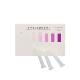 パックテスト®過酸化水素 WAK-H2O2