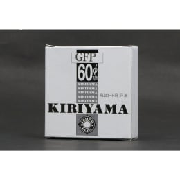 桐山ろ紙 GFP φ60 10枚入