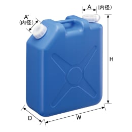 扁平缶 ノズル無 20L イエロー 0207Y