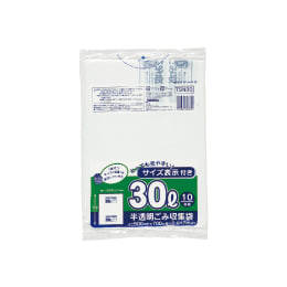 容量表示入ポリ袋 30L 10枚