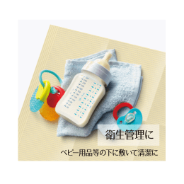 ドクターガード マナーシート 8折 6.5cm×11.8cm 100入