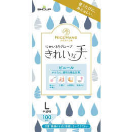 きれいな手使い切り塩化ビニル手袋 L 100入