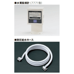 カートリッジ純水器 アイラペット EMR-5