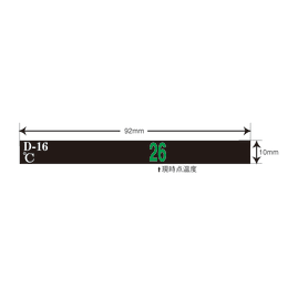 デジテルサーモテープ® D-16 30枚