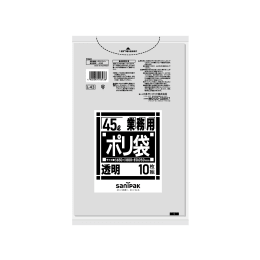 業務用ポリ袋 L43 特厚 45L 透明 10P×30冊
