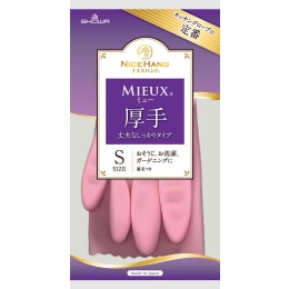 ナイスハンド®ミュー® 厚手 手袋 S ピンク