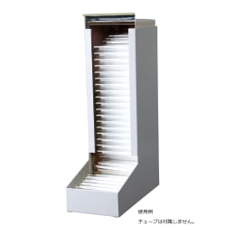 チューブホルダー 全長100mmチューブ用