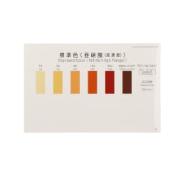 パックテスト標準色 NO2(高)用 5枚