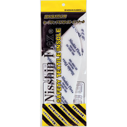 ニッシンフレックス® NF-01 フリー