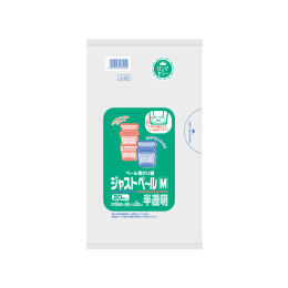 ペール用ゴミ袋 ジャストペール® J20 25L 半透明 20P×40冊