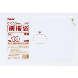 LD規格袋 厚口 L510 50枚入