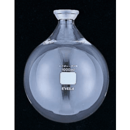 受フラスコ 500mL (JIS S35) 286780 EYELACOAT仕様